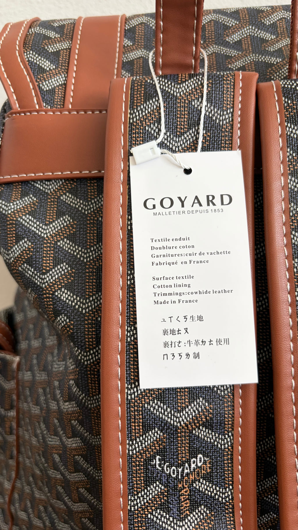 Brown Pattern Backpack
