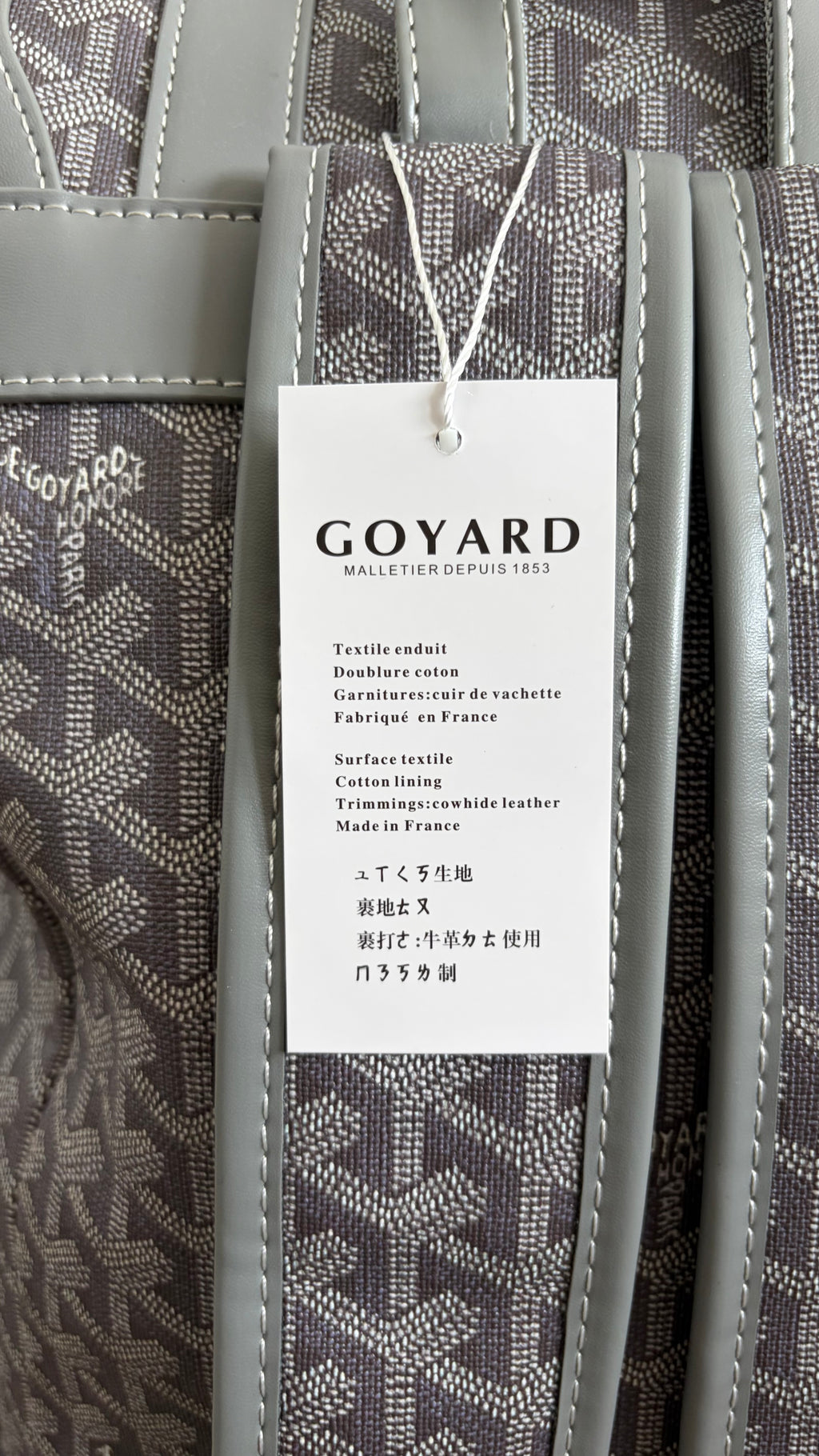 Grey Pattern backpack